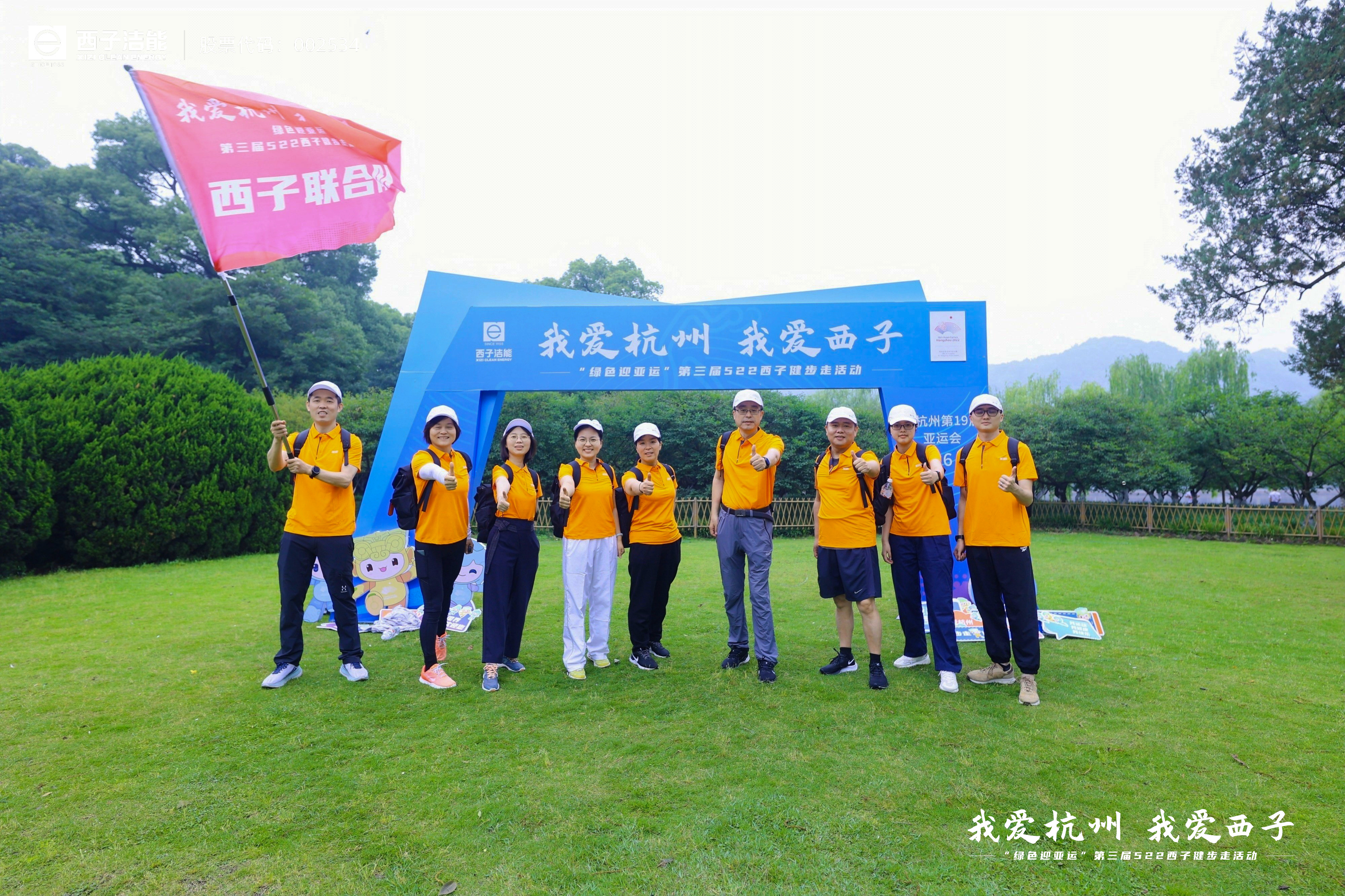 3377体育-权威体育赛事平台-中国官方网站