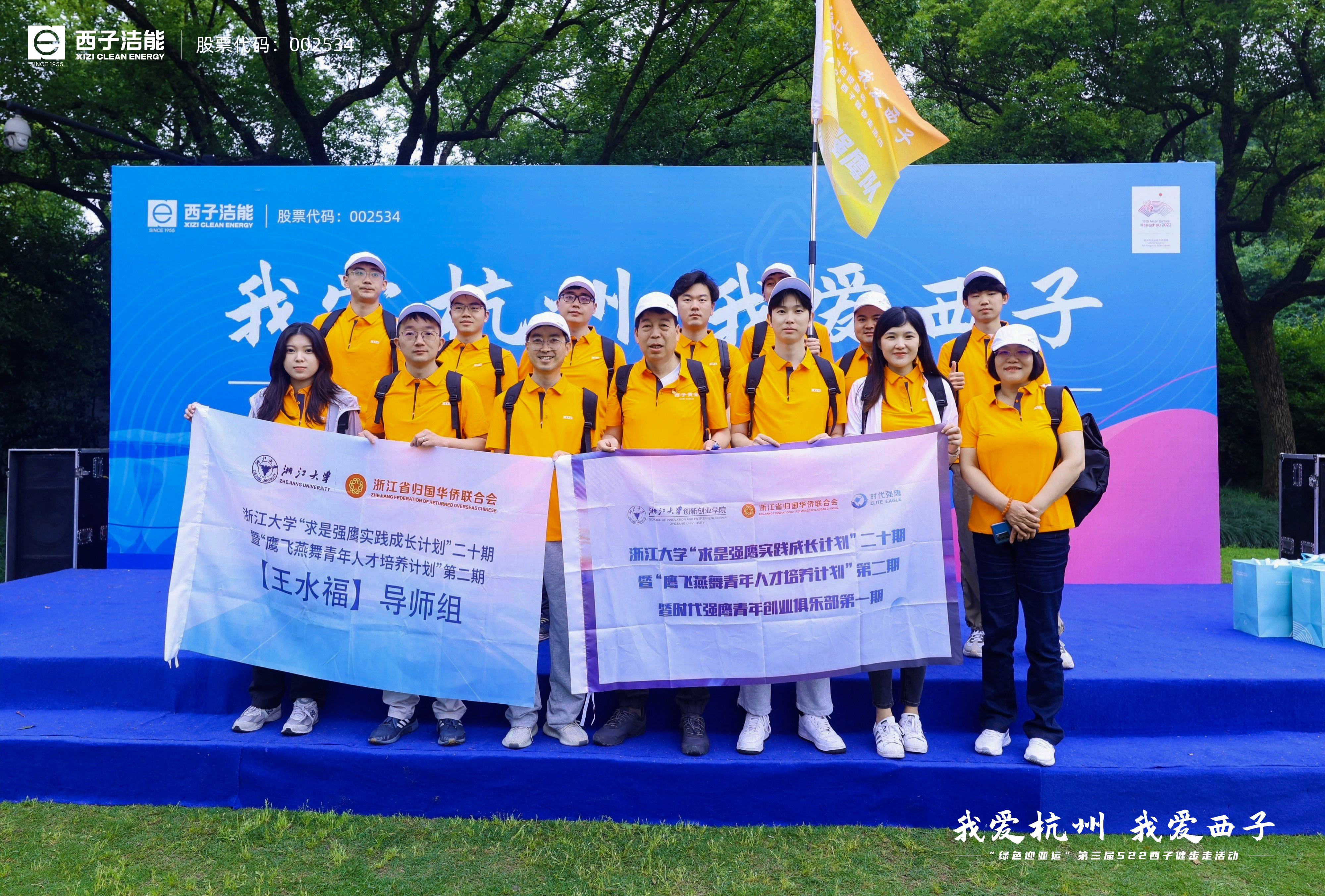 3377体育-权威体育赛事平台-中国官方网站