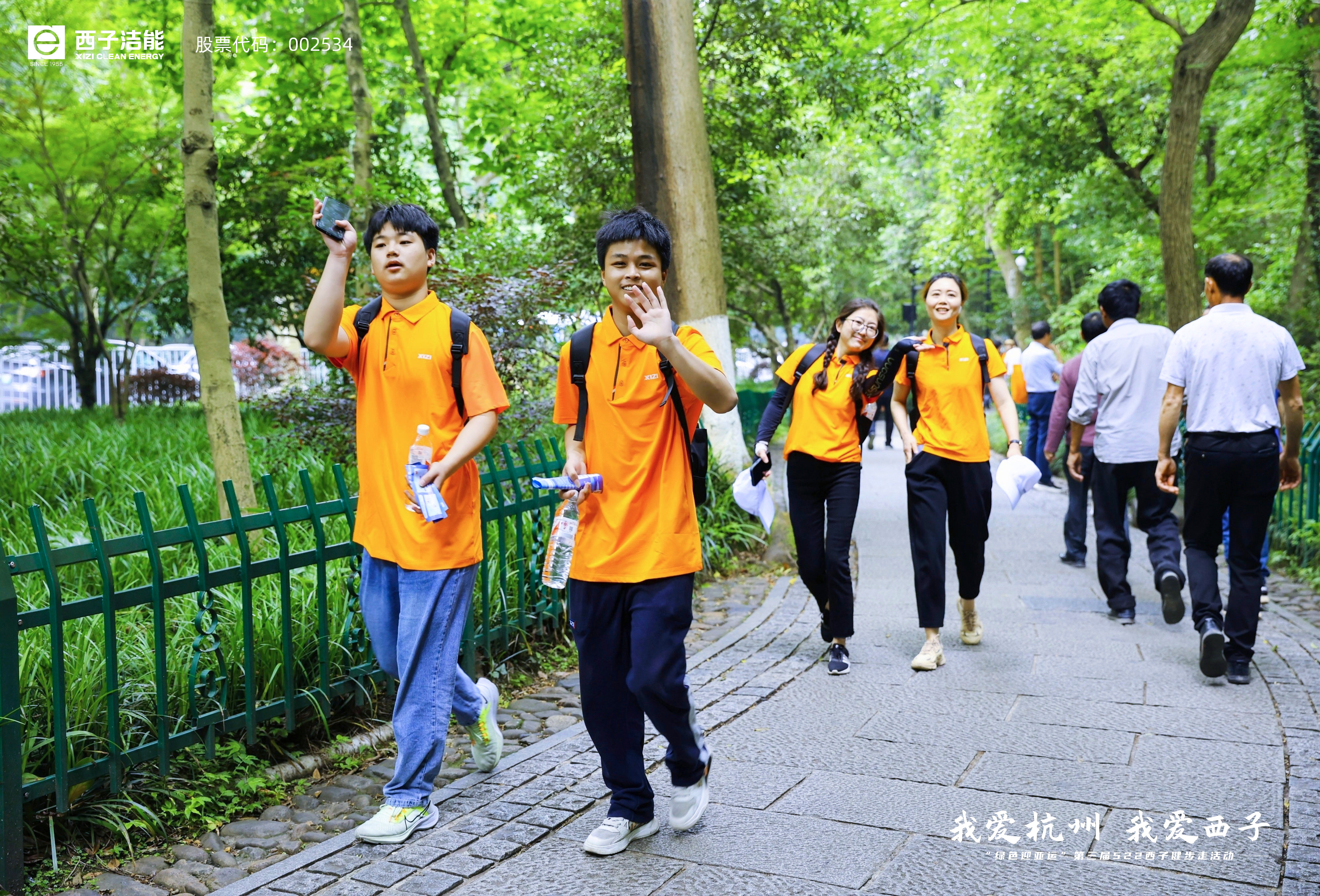 3377体育-权威体育赛事平台-中国官方网站