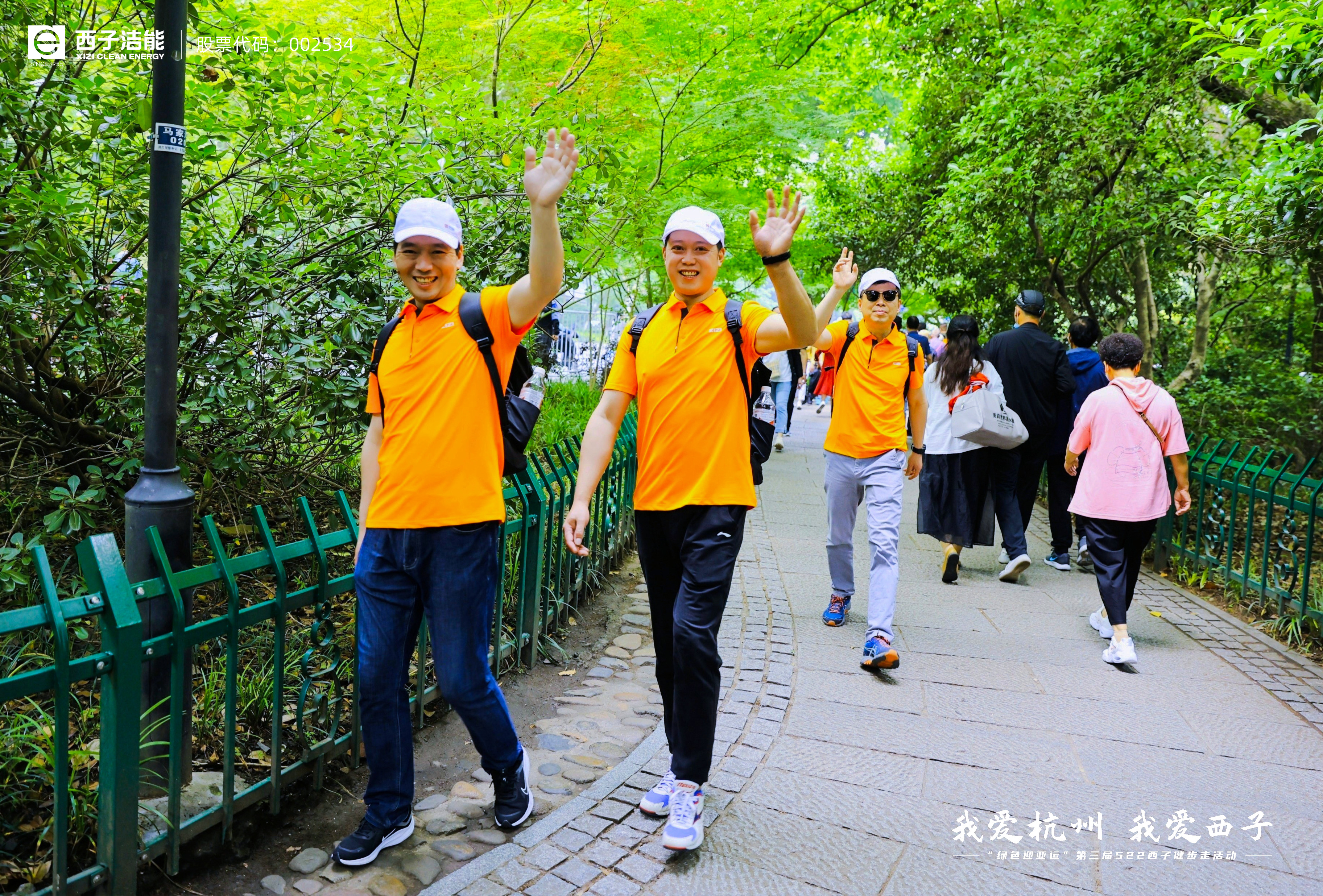 3377体育-权威体育赛事平台-中国官方网站