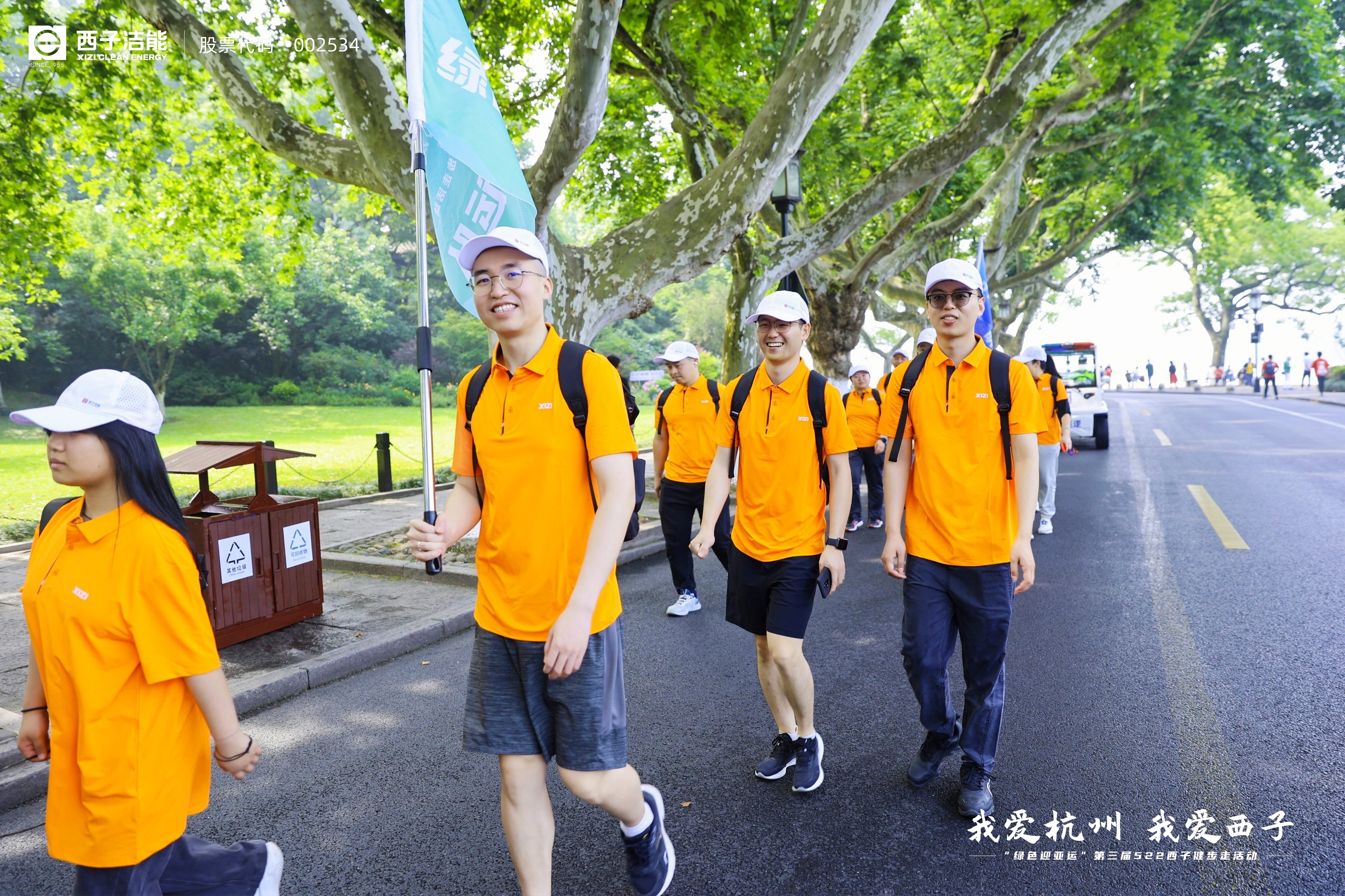 3377体育-权威体育赛事平台-中国官方网站