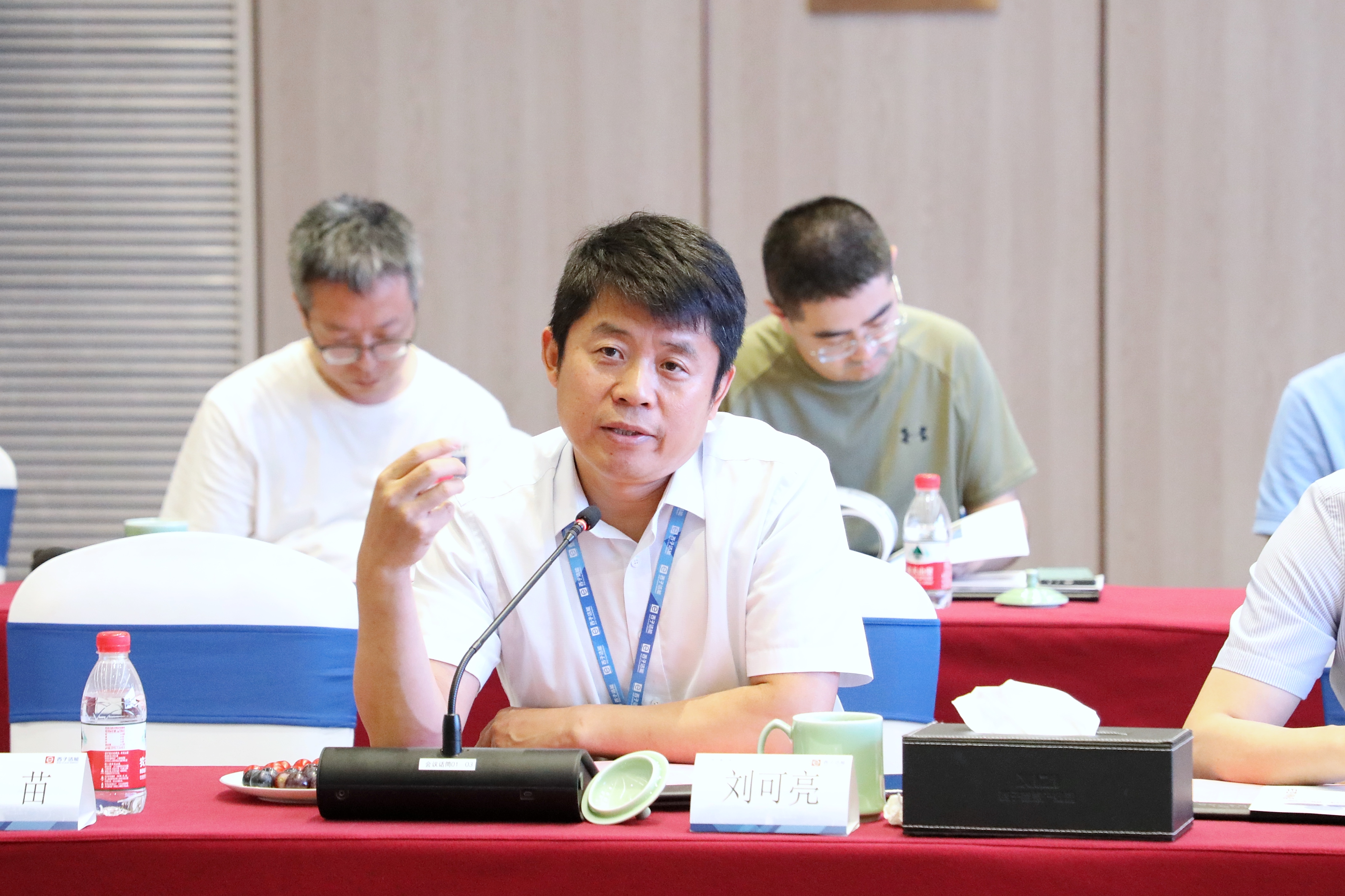 3377体育-权威体育赛事平台-中国官方网站