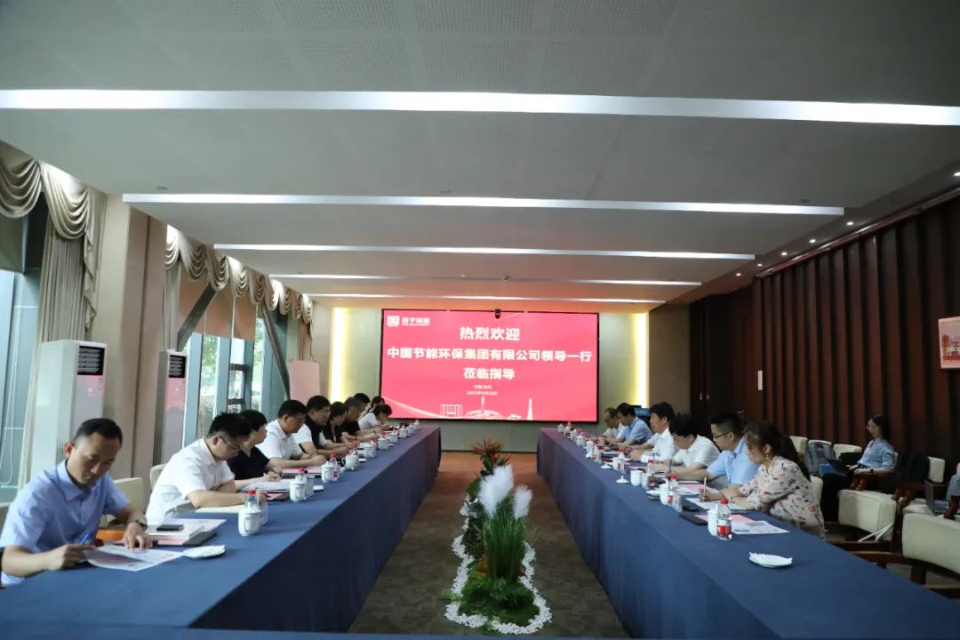 3377体育-权威体育赛事平台-中国官方网站