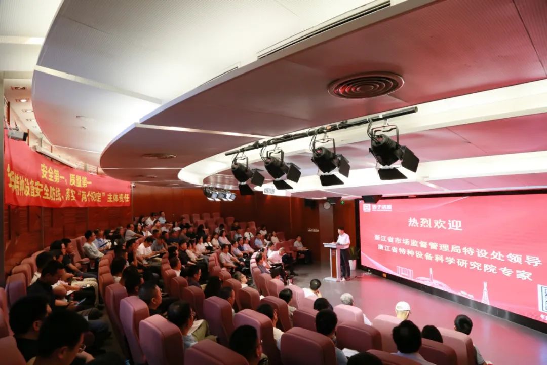 3377体育-权威体育赛事平台-中国官方网站