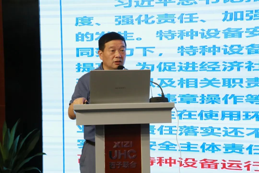 3377体育-权威体育赛事平台-中国官方网站