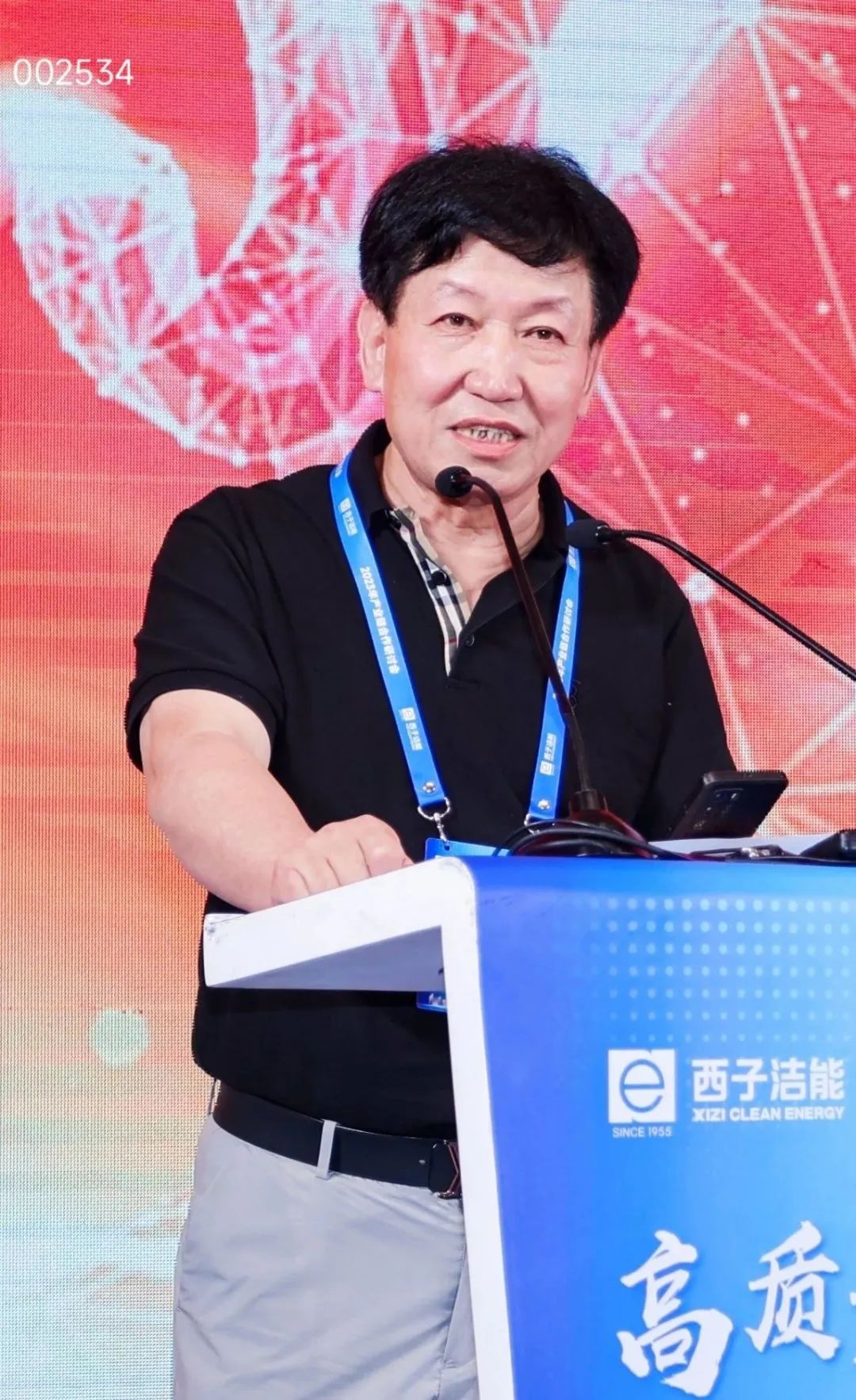 3377体育-权威体育赛事平台-中国官方网站