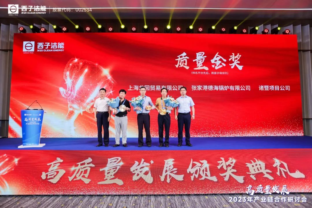 3377体育-权威体育赛事平台-中国官方网站