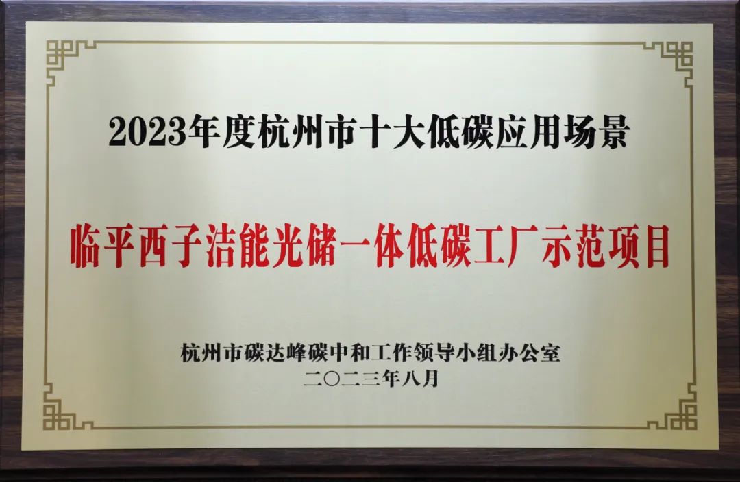 3377体育-权威体育赛事平台-中国官方网站