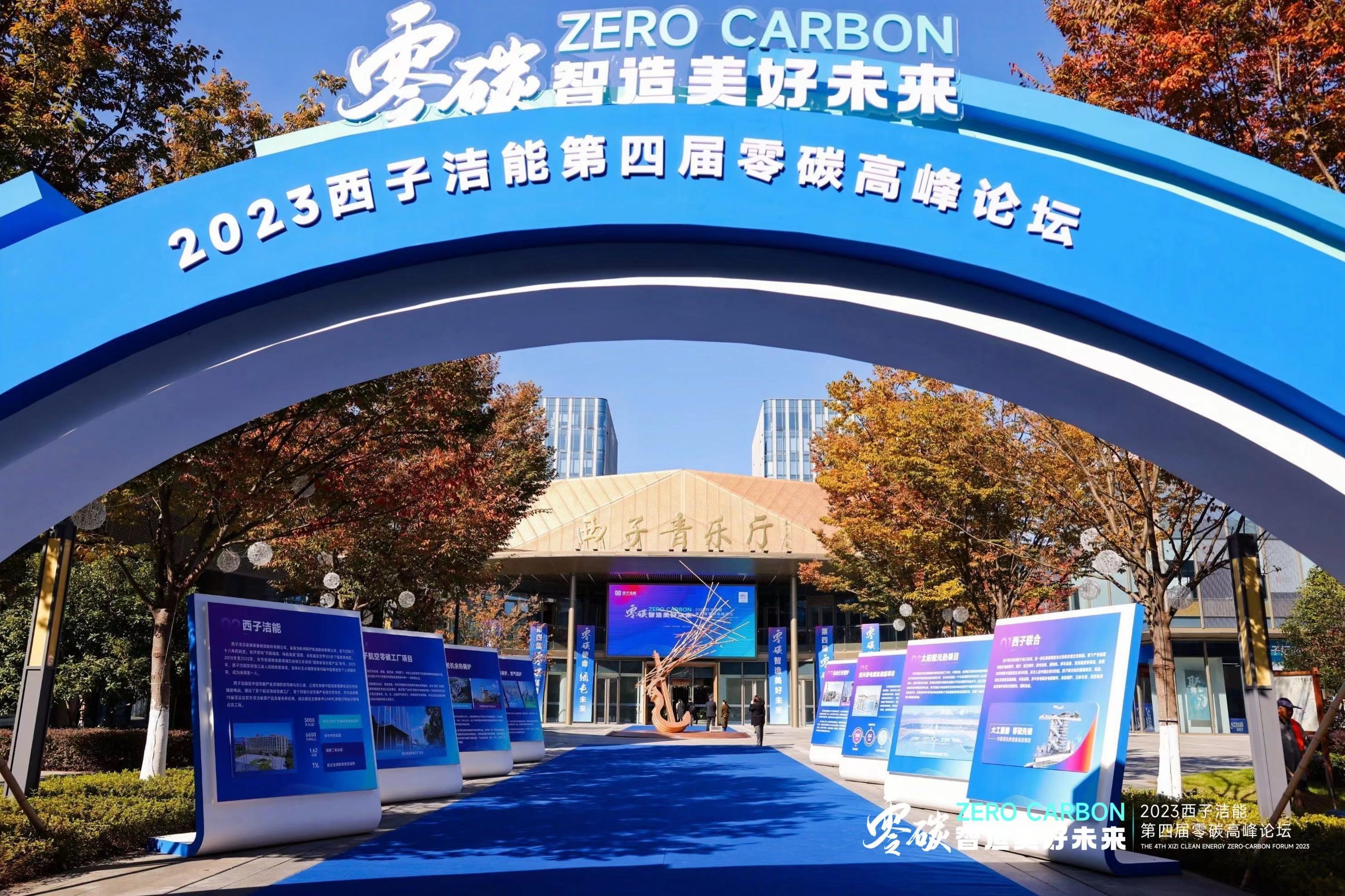 3377体育-权威体育赛事平台-中国官方网站