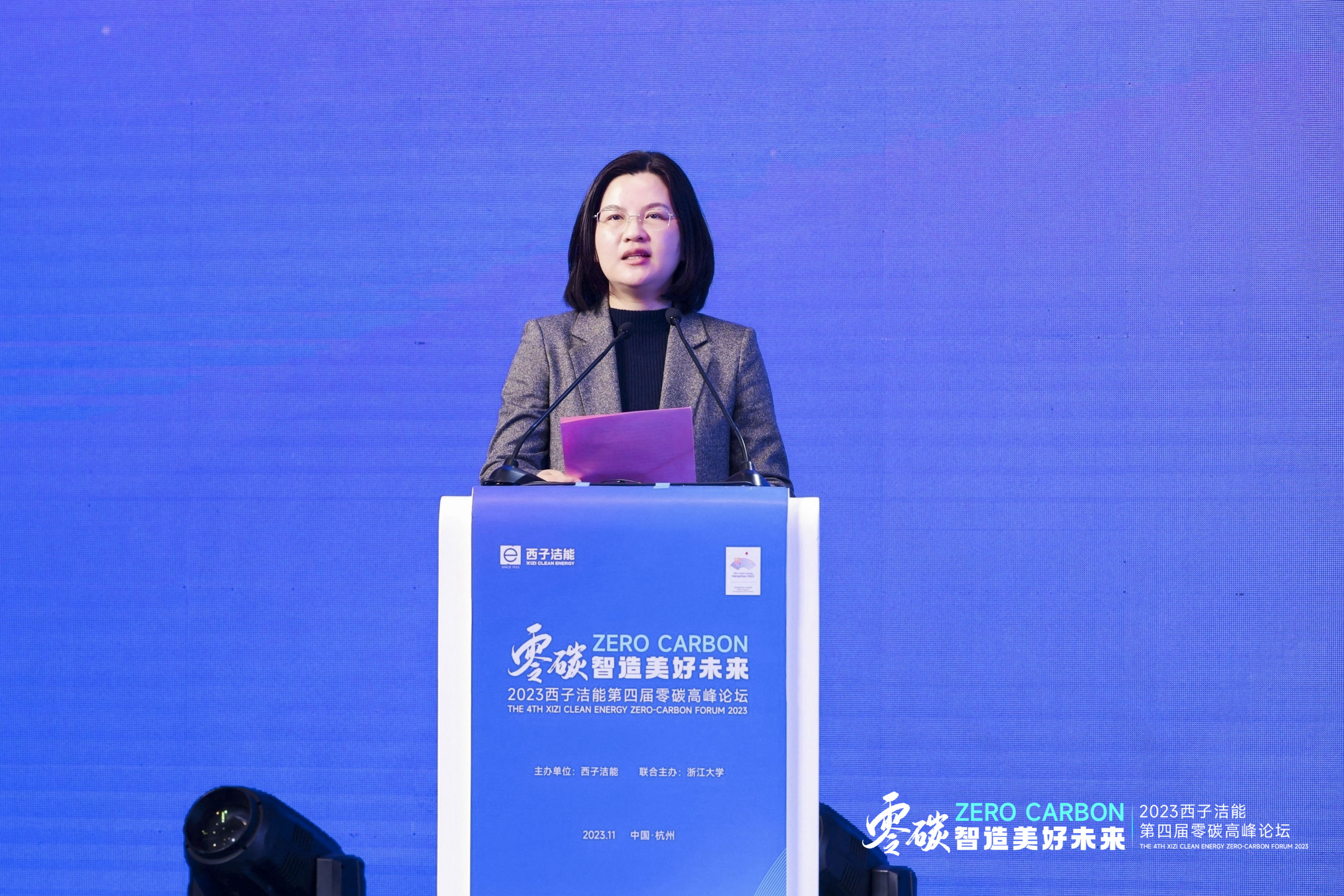 3377体育-权威体育赛事平台-中国官方网站