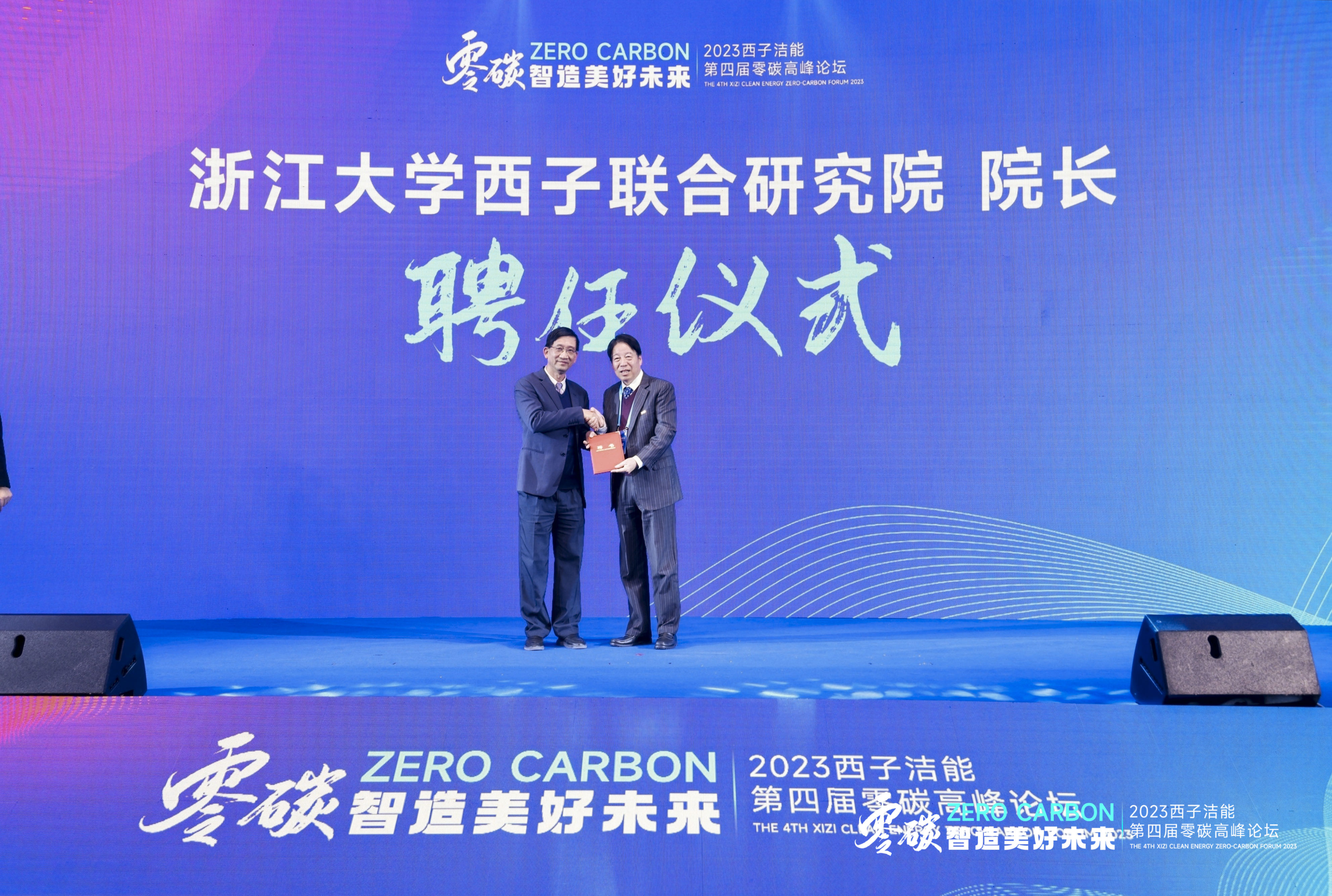 3377体育-权威体育赛事平台-中国官方网站