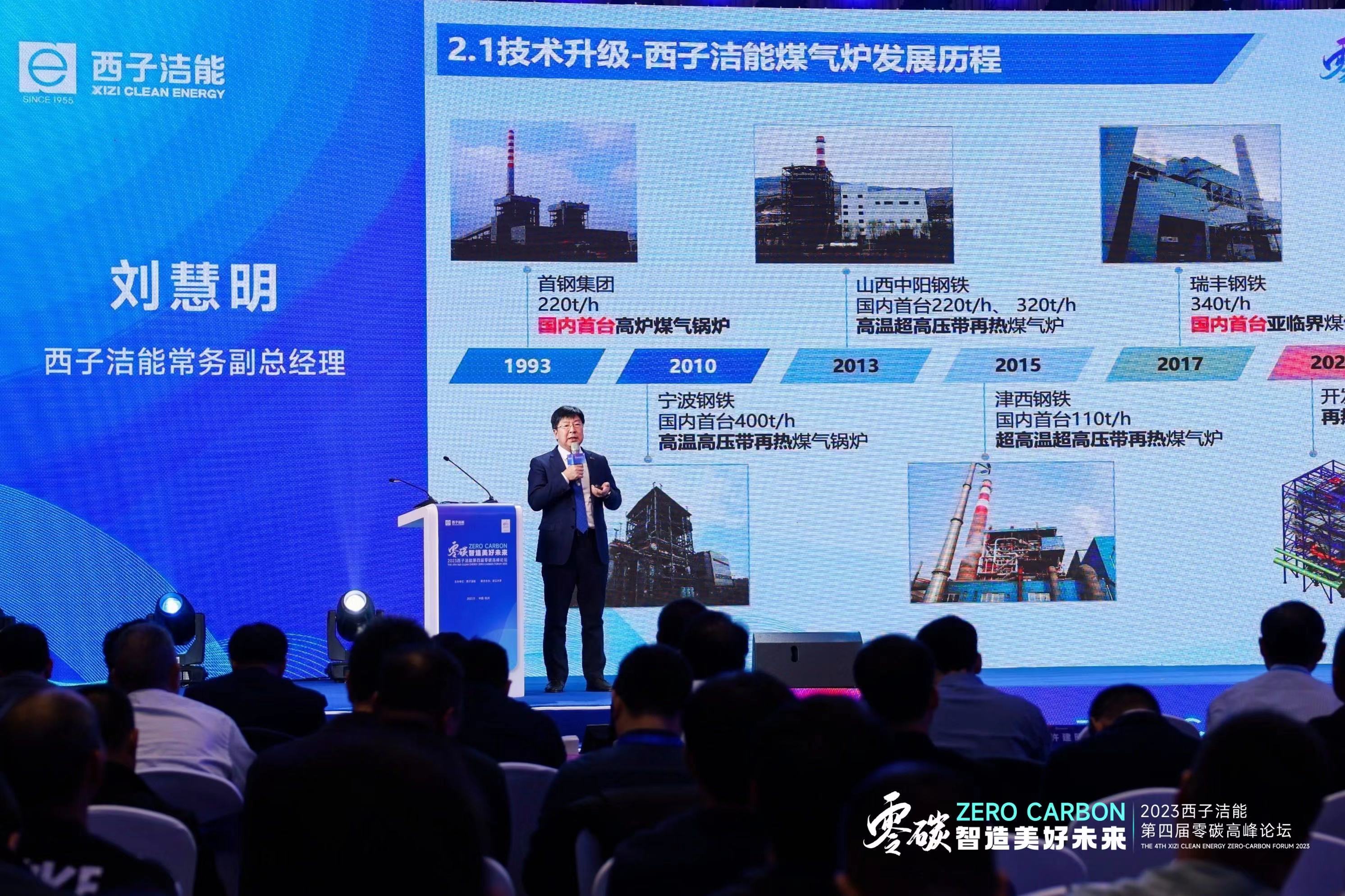 3377体育-权威体育赛事平台-中国官方网站