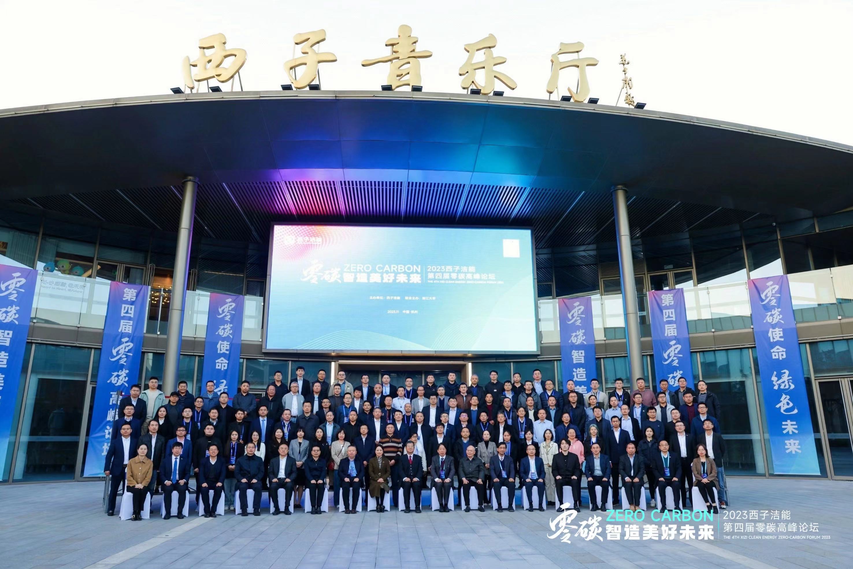 3377体育-权威体育赛事平台-中国官方网站