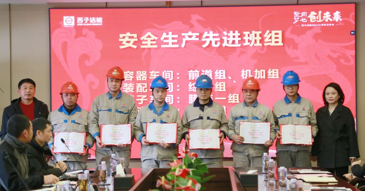 3377体育-权威体育赛事平台-中国官方网站