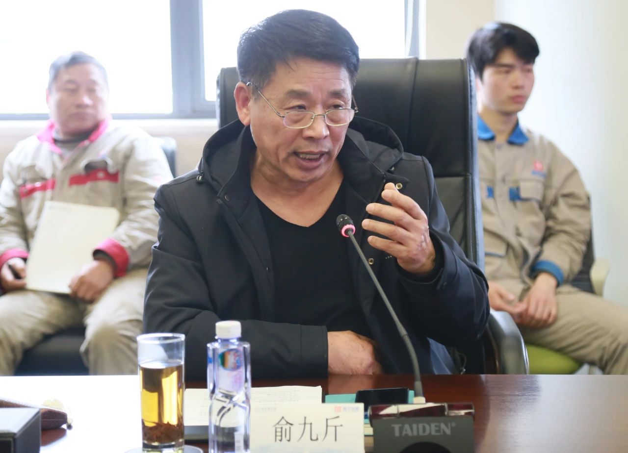 3377体育-权威体育赛事平台-中国官方网站