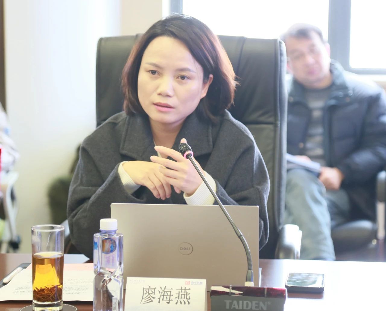 3377体育-权威体育赛事平台-中国官方网站
