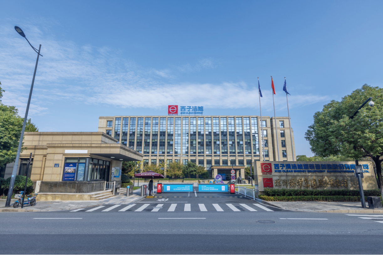 3377体育-权威体育赛事平台-中国官方网站