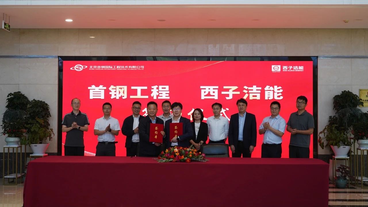 3377体育-权威体育赛事平台-中国官方网站