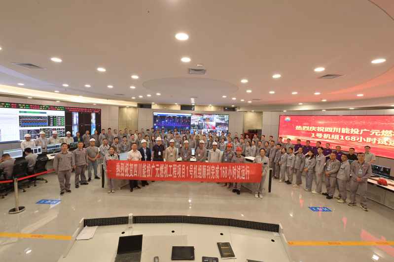 3377体育-权威体育赛事平台-中国官方网站