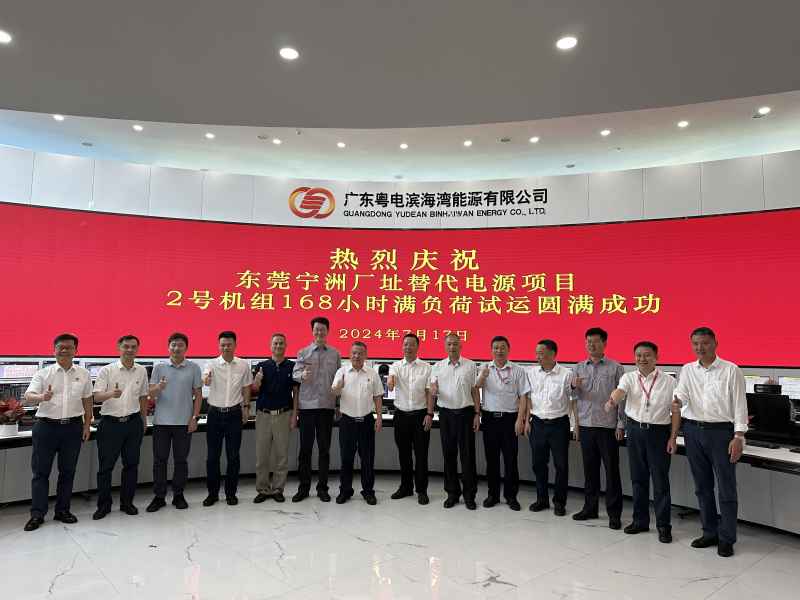 3377体育-权威体育赛事平台-中国官方网站