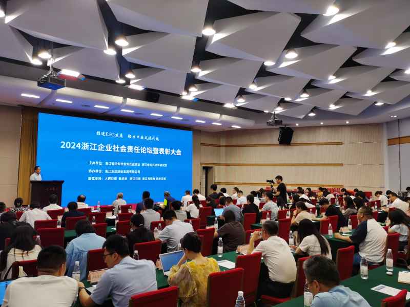 3377体育-权威体育赛事平台-中国官方网站