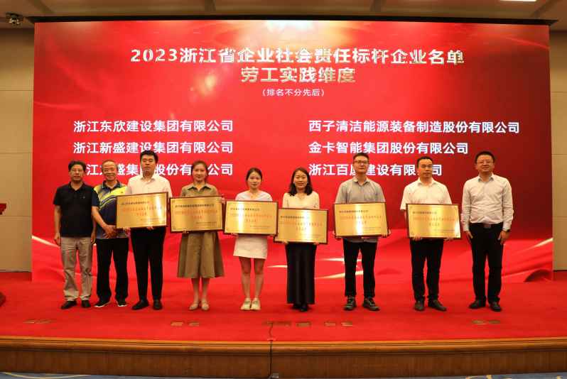 3377体育-权威体育赛事平台-中国官方网站