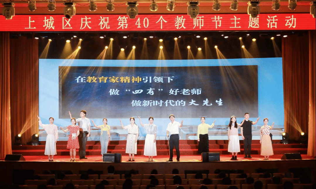 3377体育-权威体育赛事平台-中国官方网站