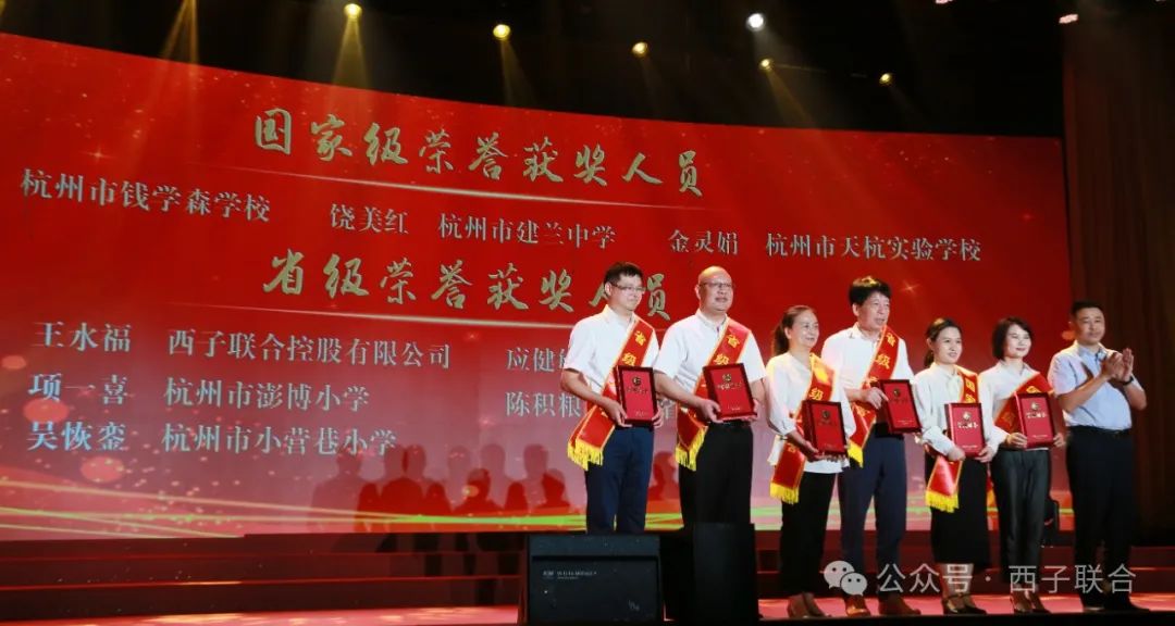 3377体育-权威体育赛事平台-中国官方网站
