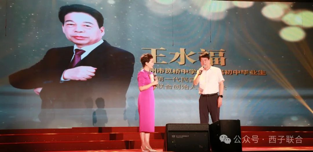 3377体育-权威体育赛事平台-中国官方网站