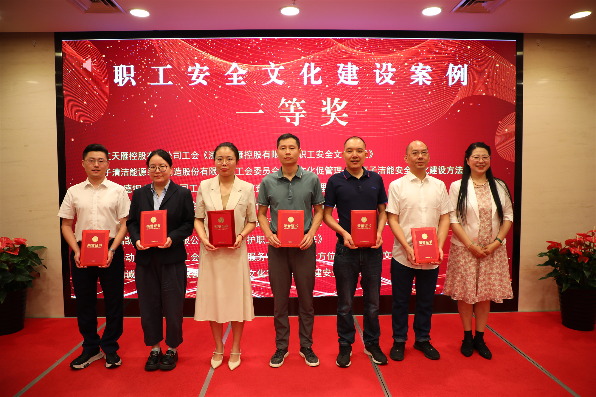 3377体育-权威体育赛事平台-中国官方网站