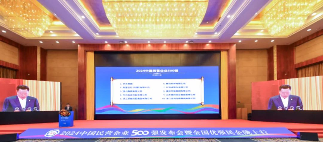3377体育-权威体育赛事平台-中国官方网站