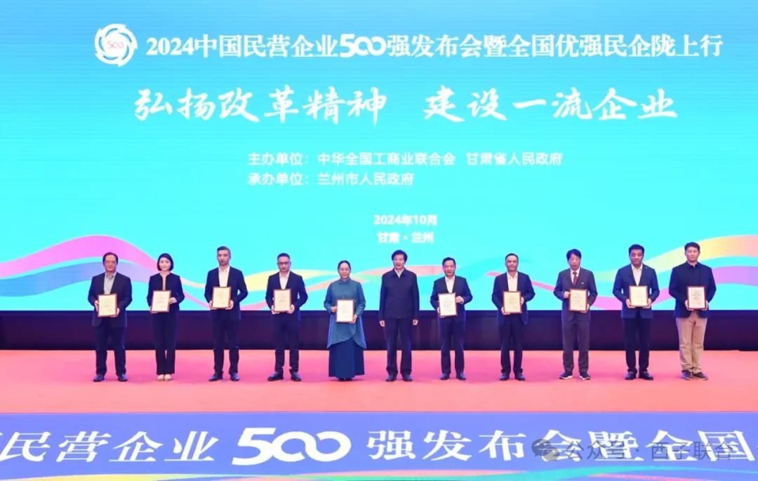 3377体育-权威体育赛事平台-中国官方网站