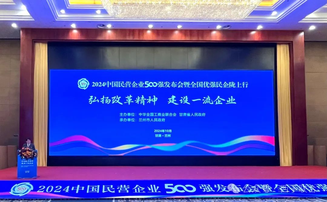 3377体育-权威体育赛事平台-中国官方网站