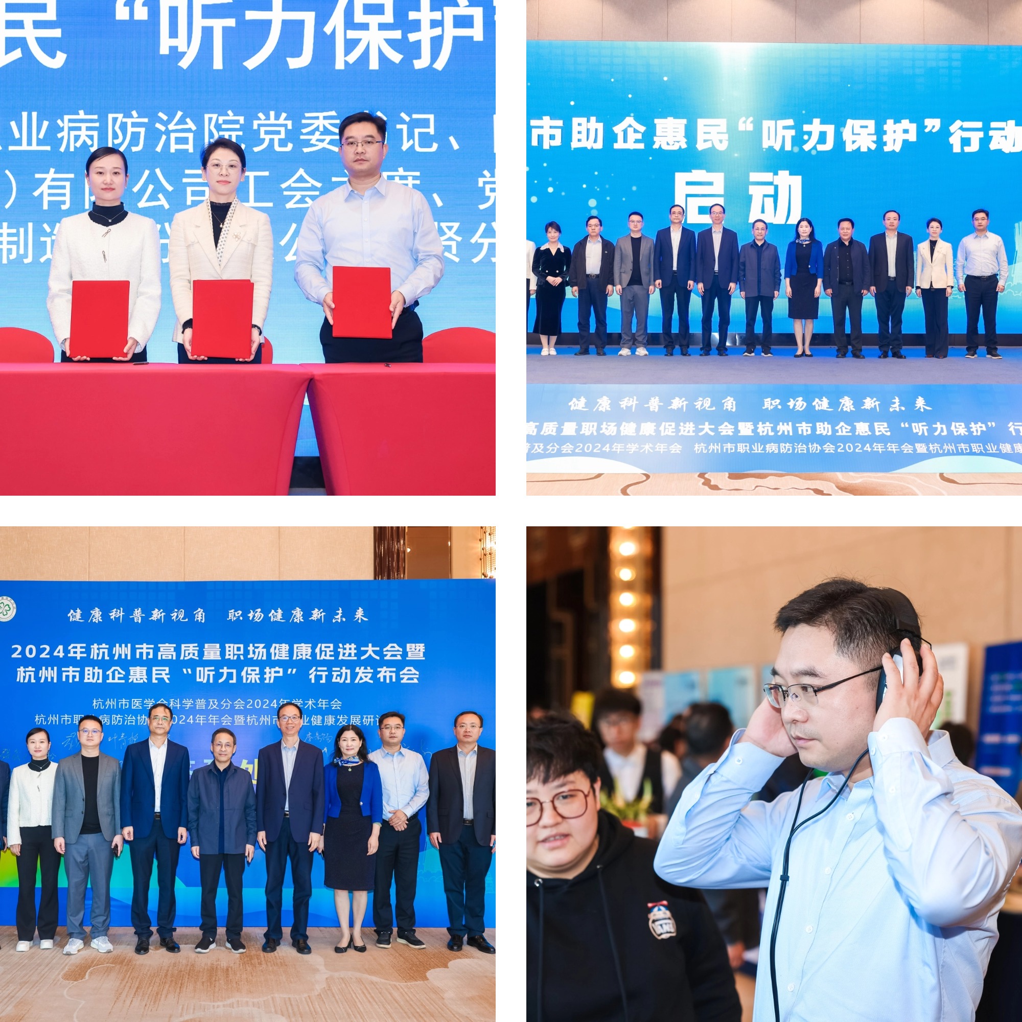 3377体育-权威体育赛事平台-中国官方网站