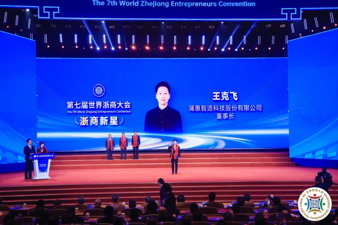 3377体育-权威体育赛事平台-中国官方网站