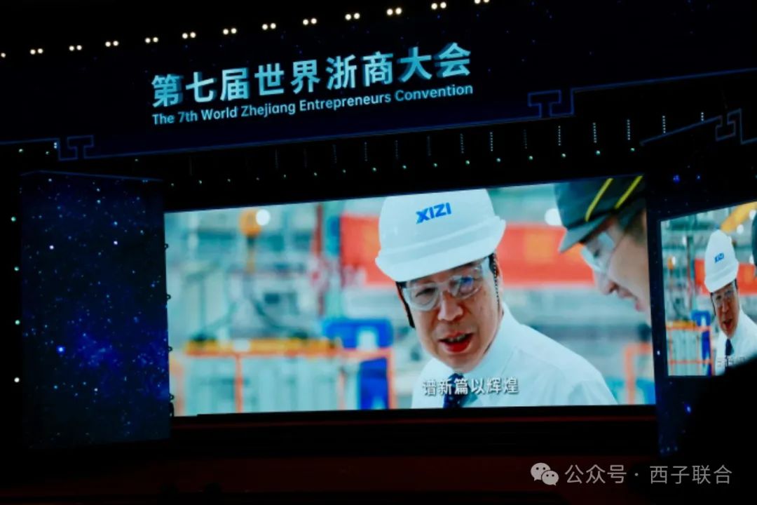 3377体育-权威体育赛事平台-中国官方网站