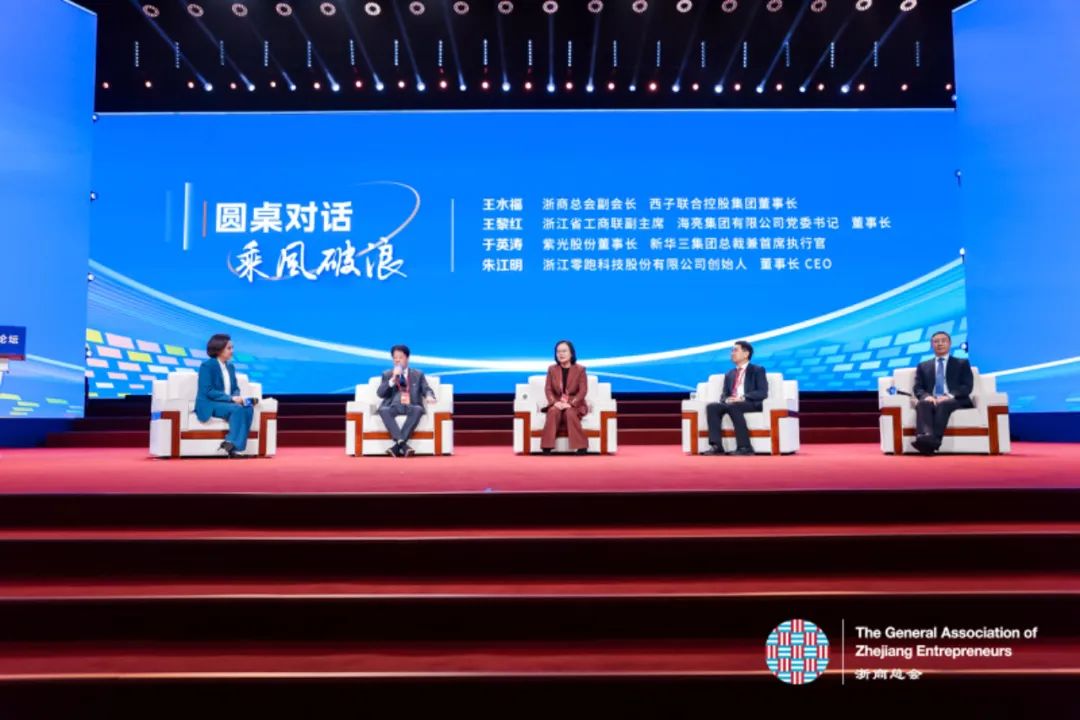 3377体育-权威体育赛事平台-中国官方网站
