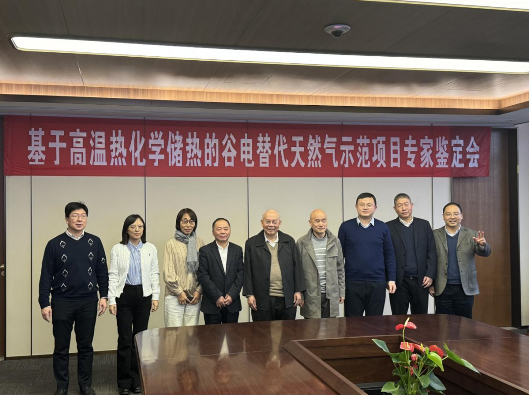 3377体育-权威体育赛事平台-中国官方网站