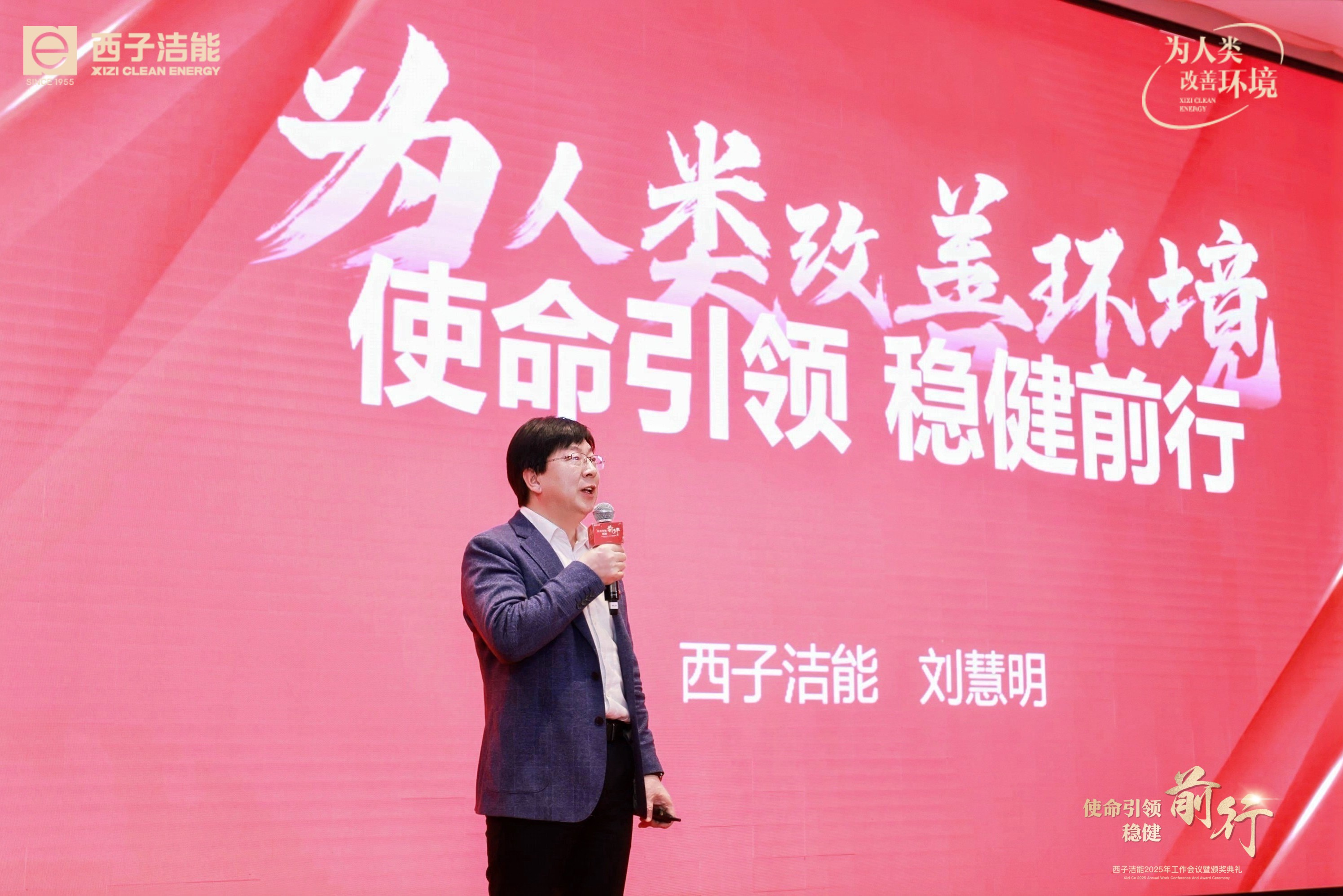 3377体育-权威体育赛事平台-中国官方网站