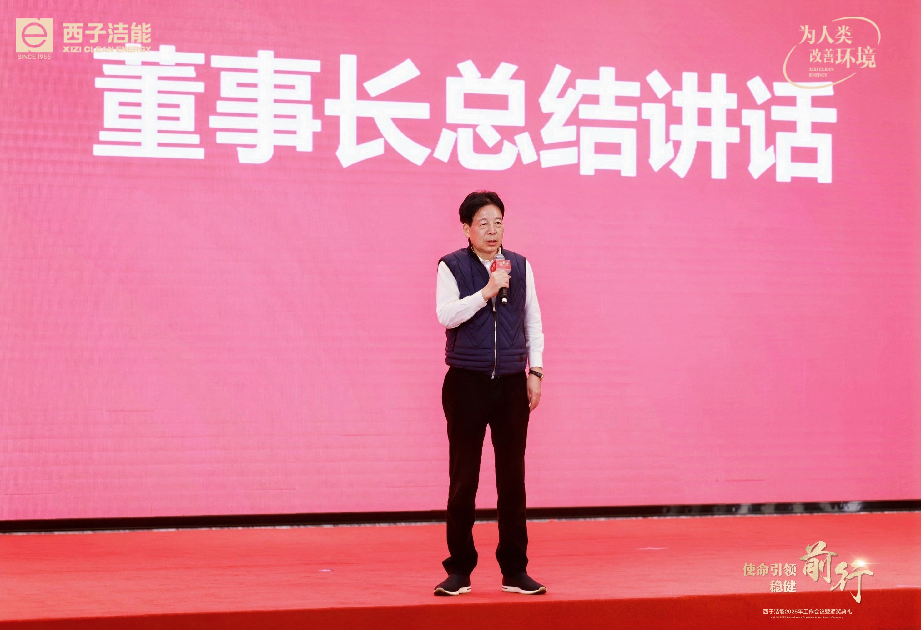 3377体育-权威体育赛事平台-中国官方网站