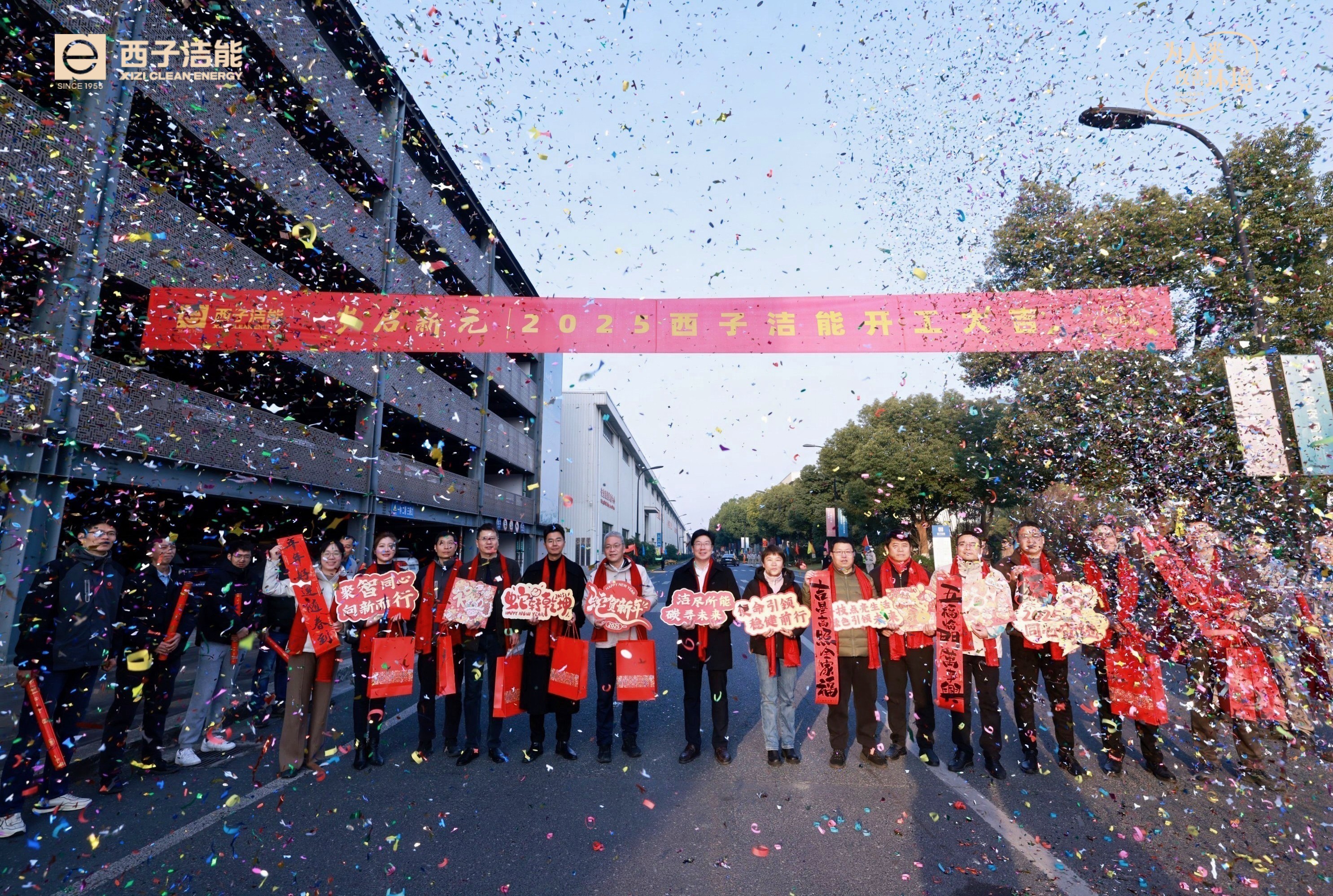3377体育-权威体育赛事平台-中国官方网站