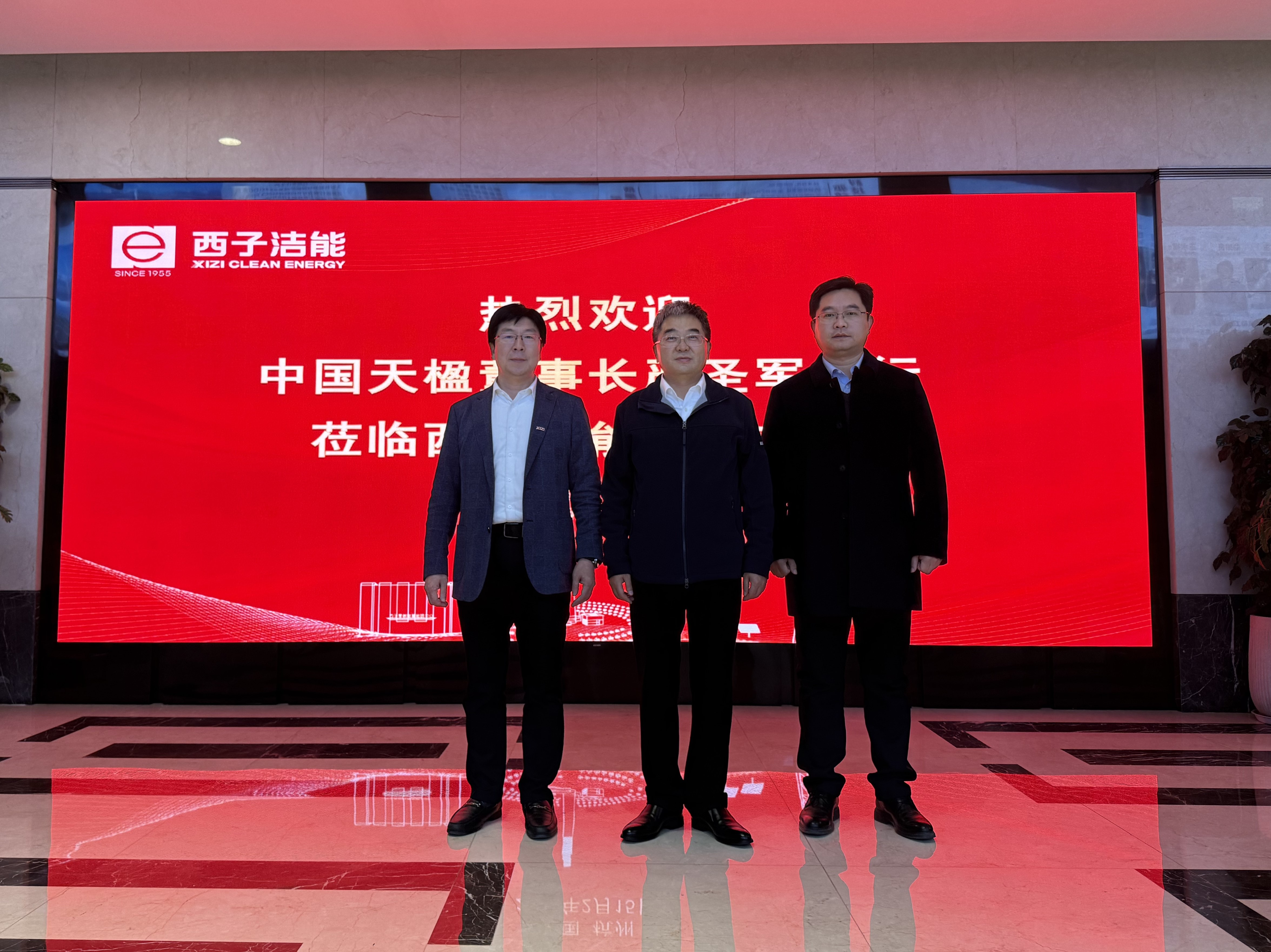 3377体育-权威体育赛事平台-中国官方网站