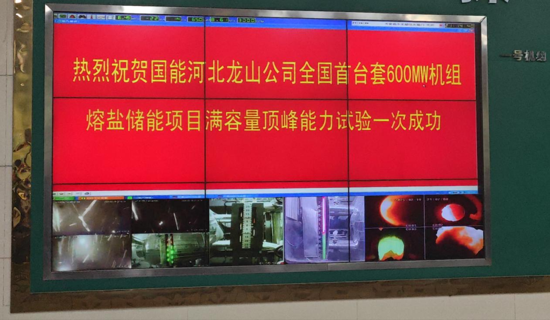 3377体育-权威体育赛事平台-中国官方网站