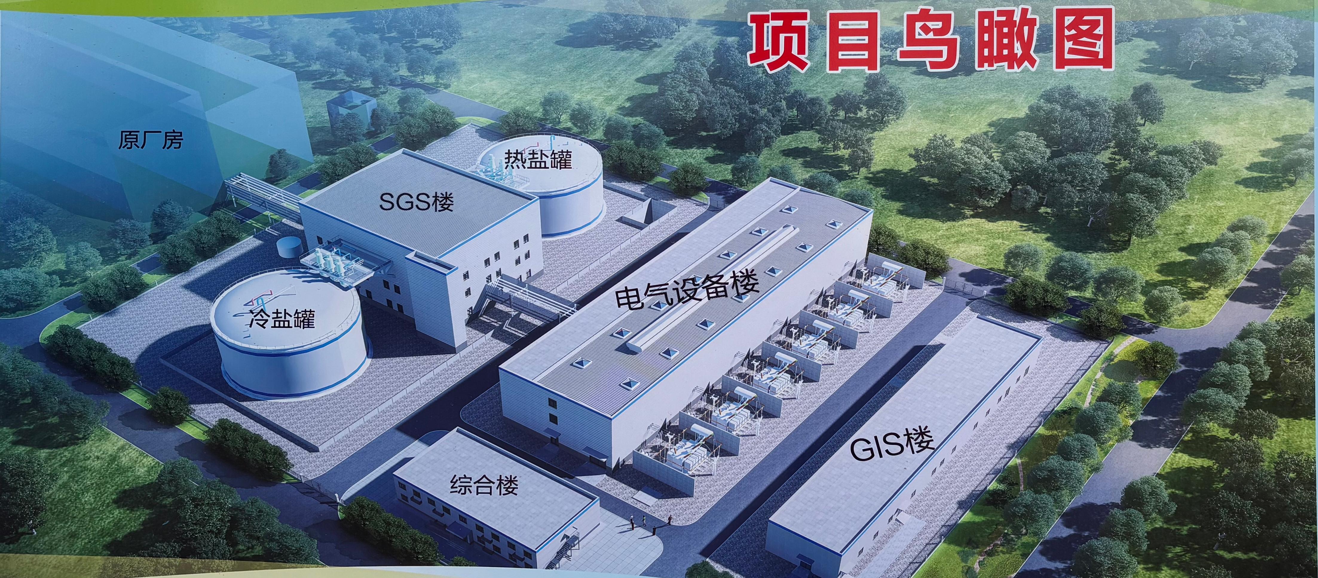 3377体育-权威体育赛事平台-中国官方网站