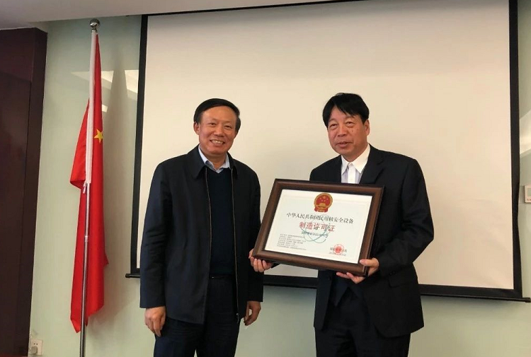 3377体育-权威体育赛事平台-中国官方网站