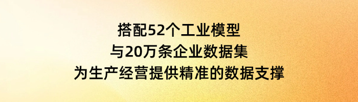 3377体育-权威体育赛事平台-中国官方网站