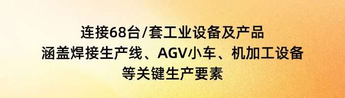 3377体育-权威体育赛事平台-中国官方网站
