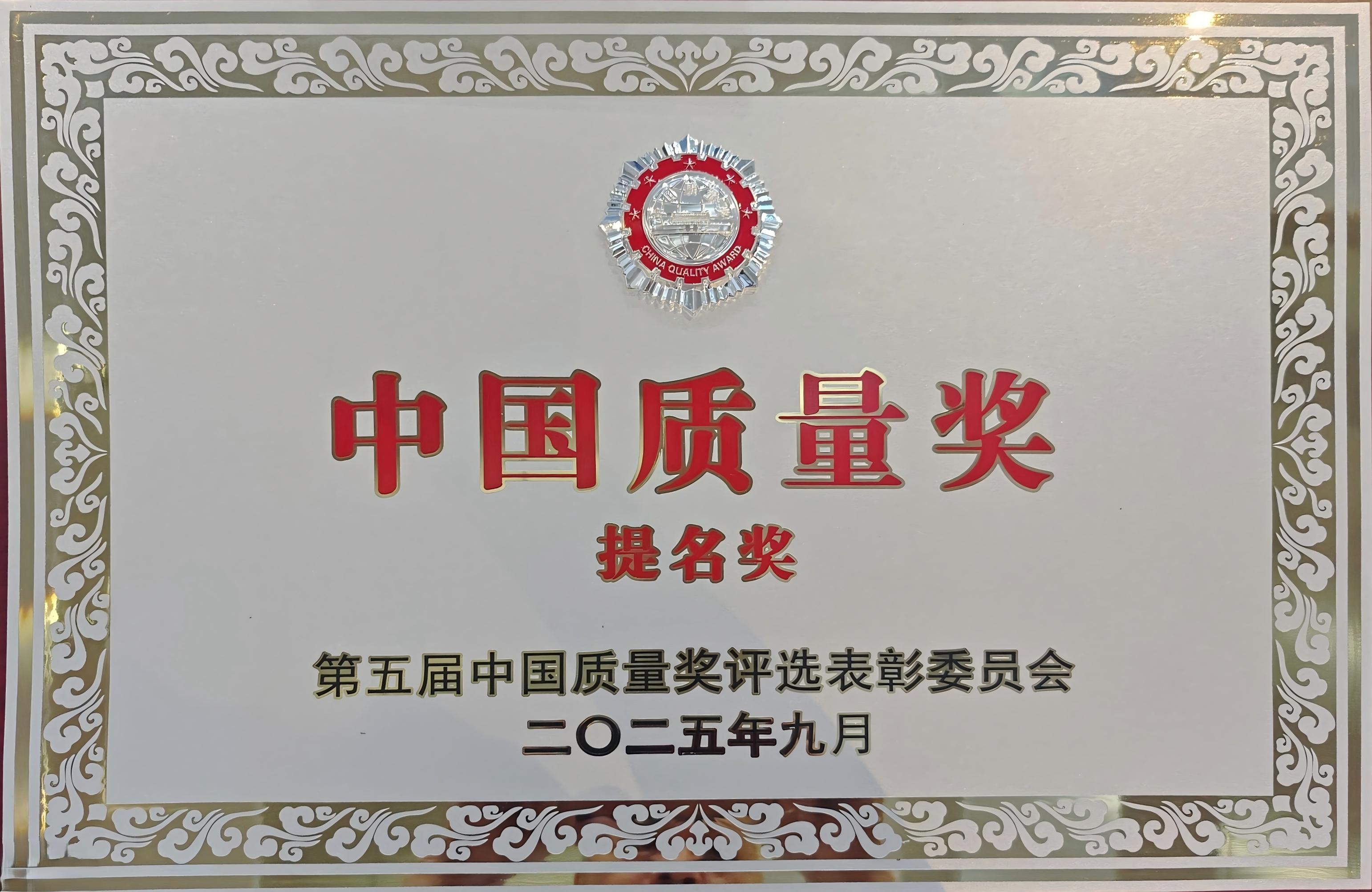 3377体育-权威体育赛事平台-中国官方网站