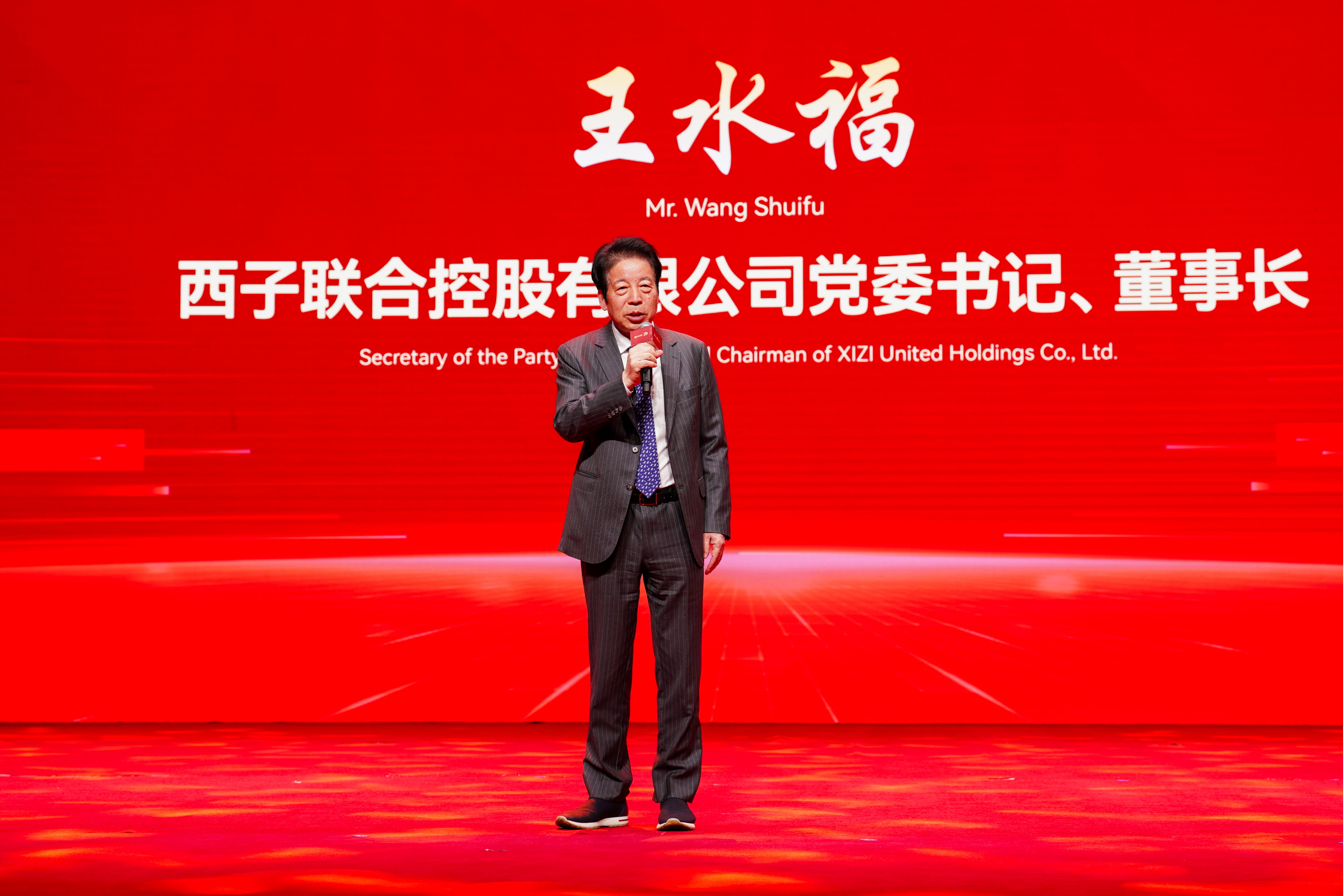 3377体育-权威体育赛事平台-中国官方网站