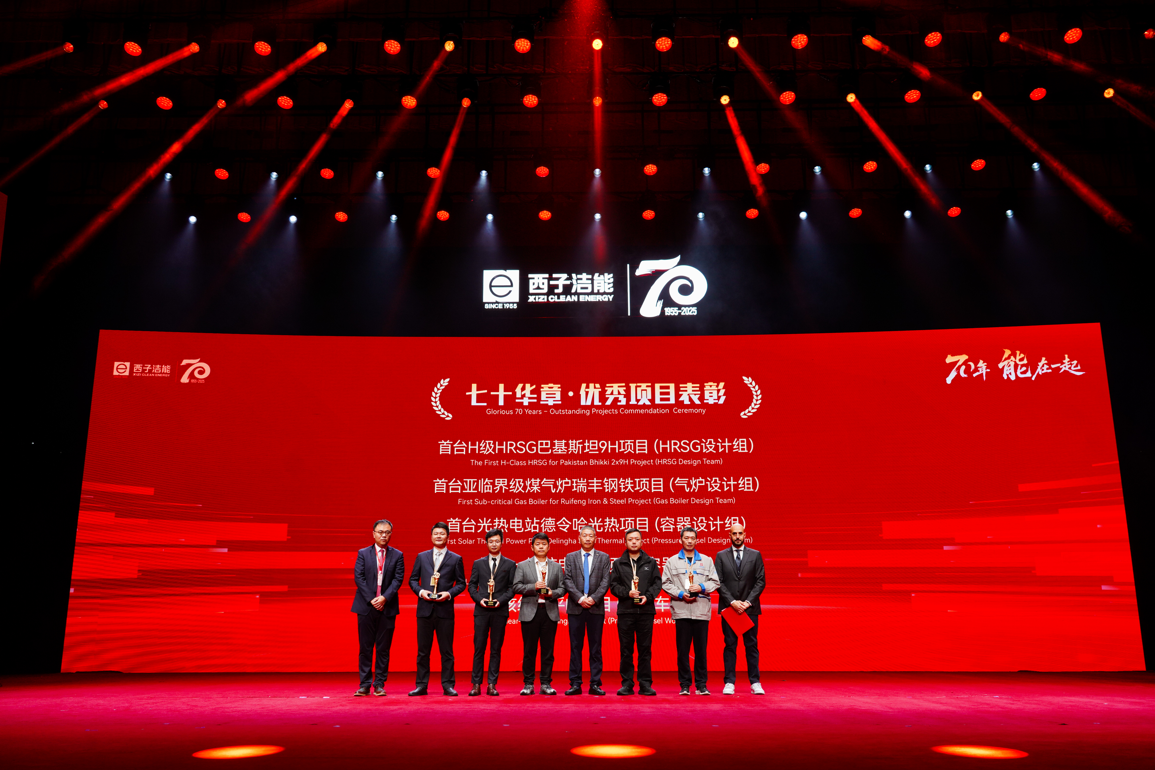 3377体育-权威体育赛事平台-中国官方网站